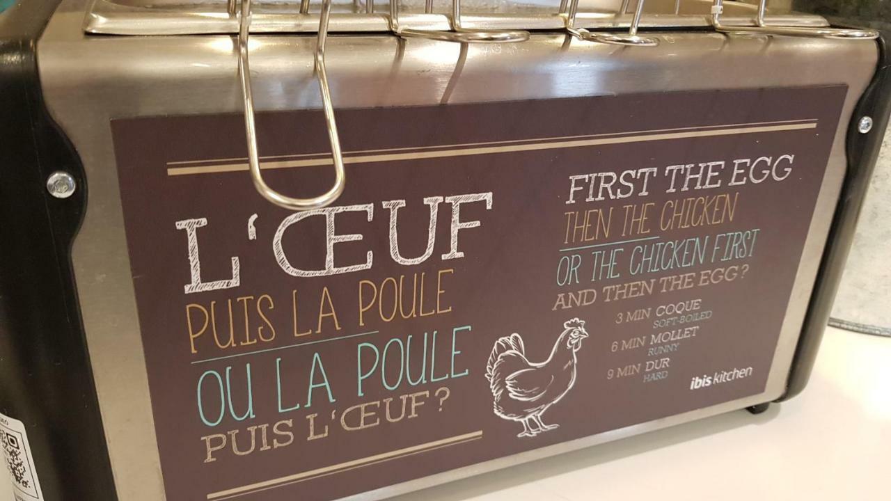 إيبيس budget Genève Petit-Lancy المظهر الخارجي الصورة